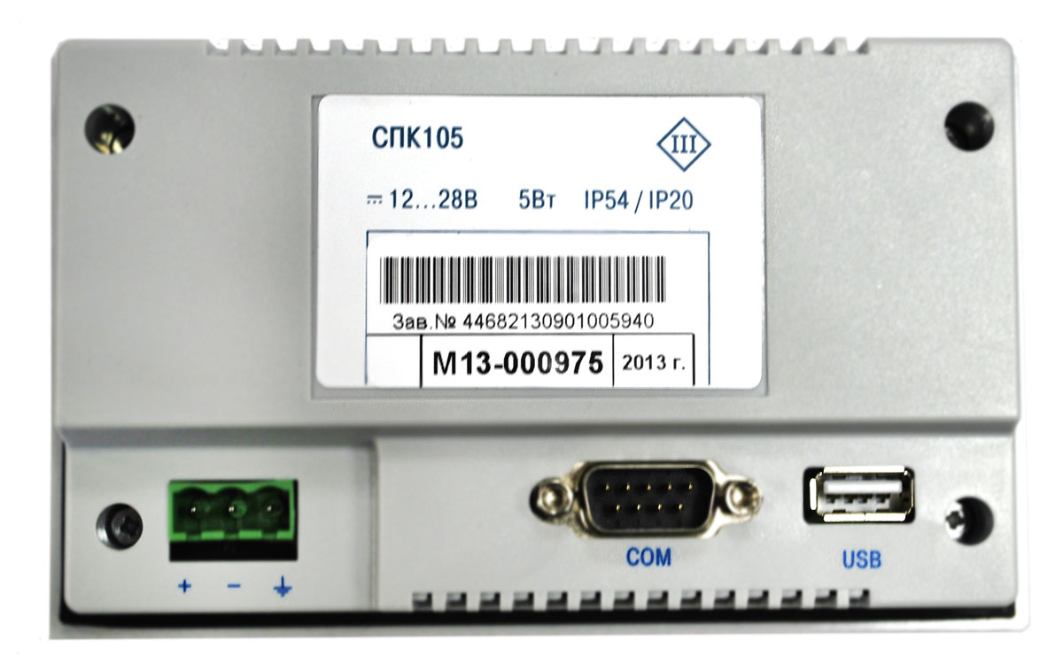 spk105-z